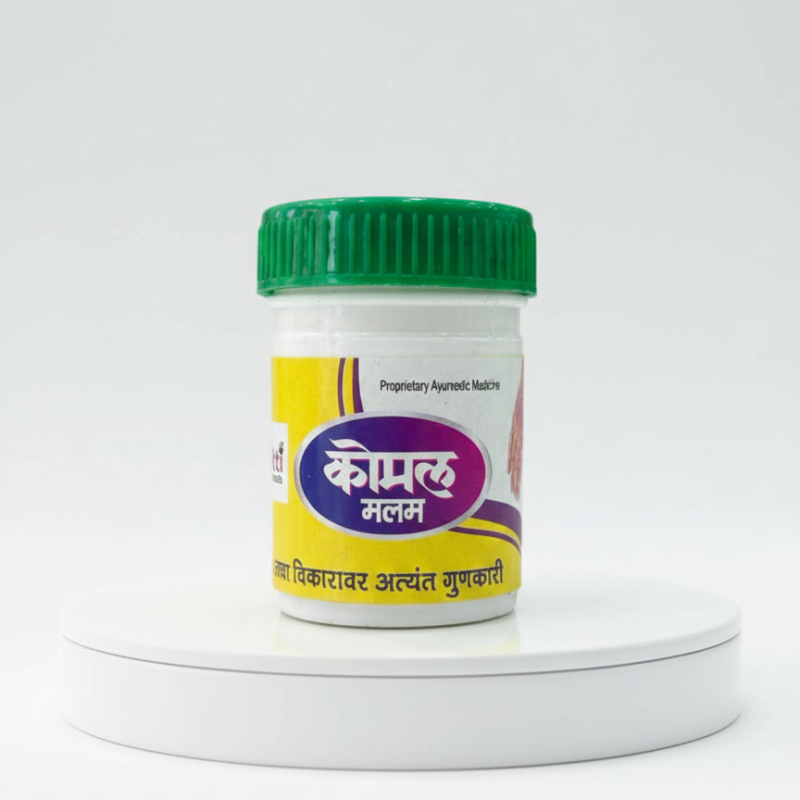 Komal Malam – Ayurvedic Skin Care & Healing Ointment